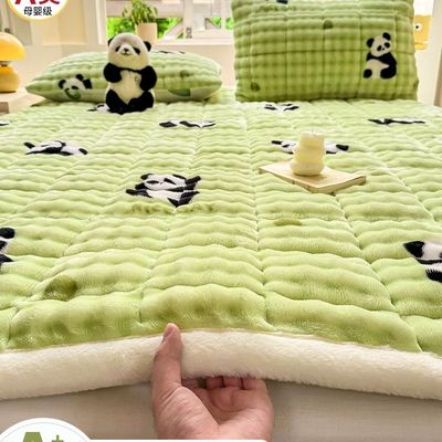 兔毛牛奶绒床垫床褥子软垫家用床保暖法兰珊瑚绒学生宿舍被褥冬季