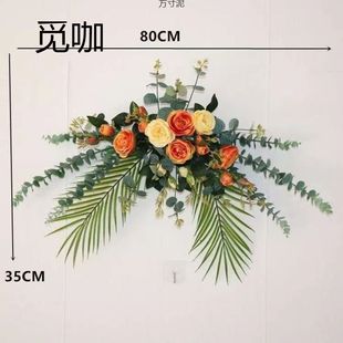 仿真花门头花艺装饰墙面挂饰门楣花水牌花艺布景拍照摄影场景道具