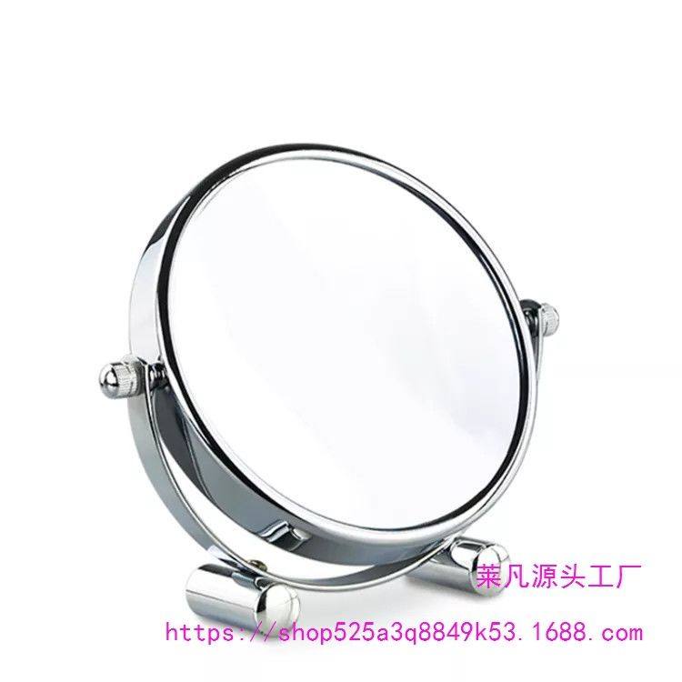 双面化妆镜高清放大台式金属镜子学生宿舍桌面便携梳妆剃须镜原厂