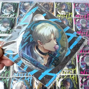 官谷 光与夜之恋 极乐嘉年华系列 吧唧徽章陆沉萧逸查理苏齐司礼