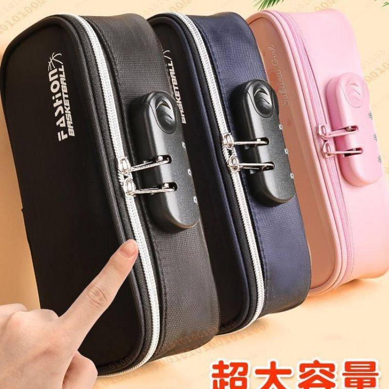 密码文具盒男孩款密码锁笔袋小学生多功能儿童大容量带锁文具袋女,文具电教/文化用品/商务用品,笔袋,淘宝优惠券,粉丝福利购,淘宝优惠卷