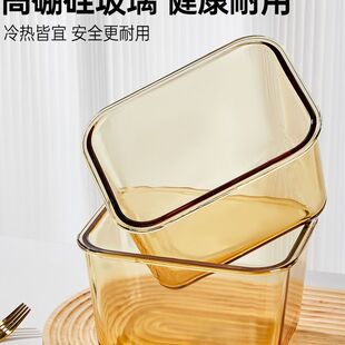 玻璃保鲜盒冰箱收纳专用密封泡菜饭盒大容量家用食品级咸菜密封罐