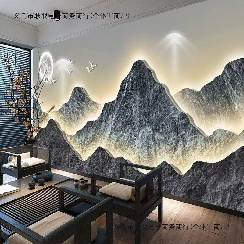 新中式茶室3d立体背景墙采耳馆美容院会所酒店山水画壁纸新款自粘,家装主材,定制壁画,淘宝优惠券,粉丝福利购,淘宝优惠卷