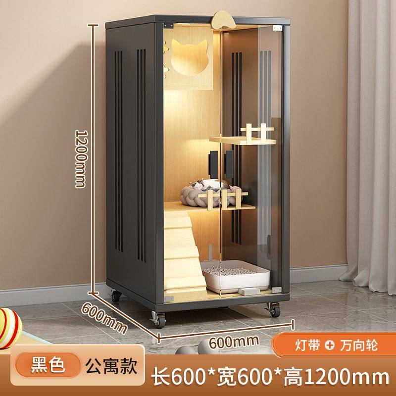 猫笼自由空间豪华猫别墅家用室内猫窝猫屋猫咪房子猫舍猫柜,宠物/宠物食品及用品,猫笼子/猫别墅,淘宝优惠券,粉丝福利购,淘宝优惠卷