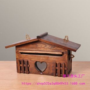 别墅实木挂墙信报箱室外家用田园创送奶箱意建议意箱收纳盒抽纸