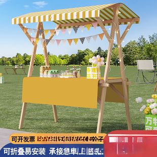 集市摊位架摆摊展示架地摊车移动折叠摊位夜市架子花车促销展示台