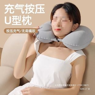 旅行10头枕靠枕可折叠74便携按压式护颈充气型枕形枕坐车脖子