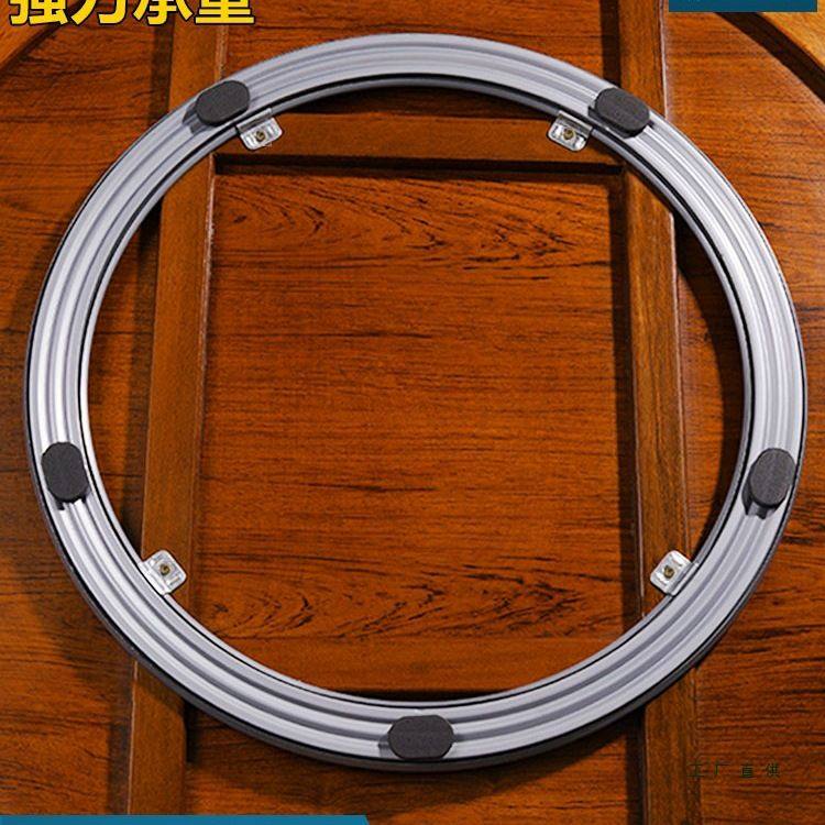 餐桌转盘底座转芯轴承家用饭店实木大理石玻璃圆桌子饭桌旋转轨道,商业/办公家具,转盘,淘宝优惠券,粉丝福利购,淘宝优惠卷