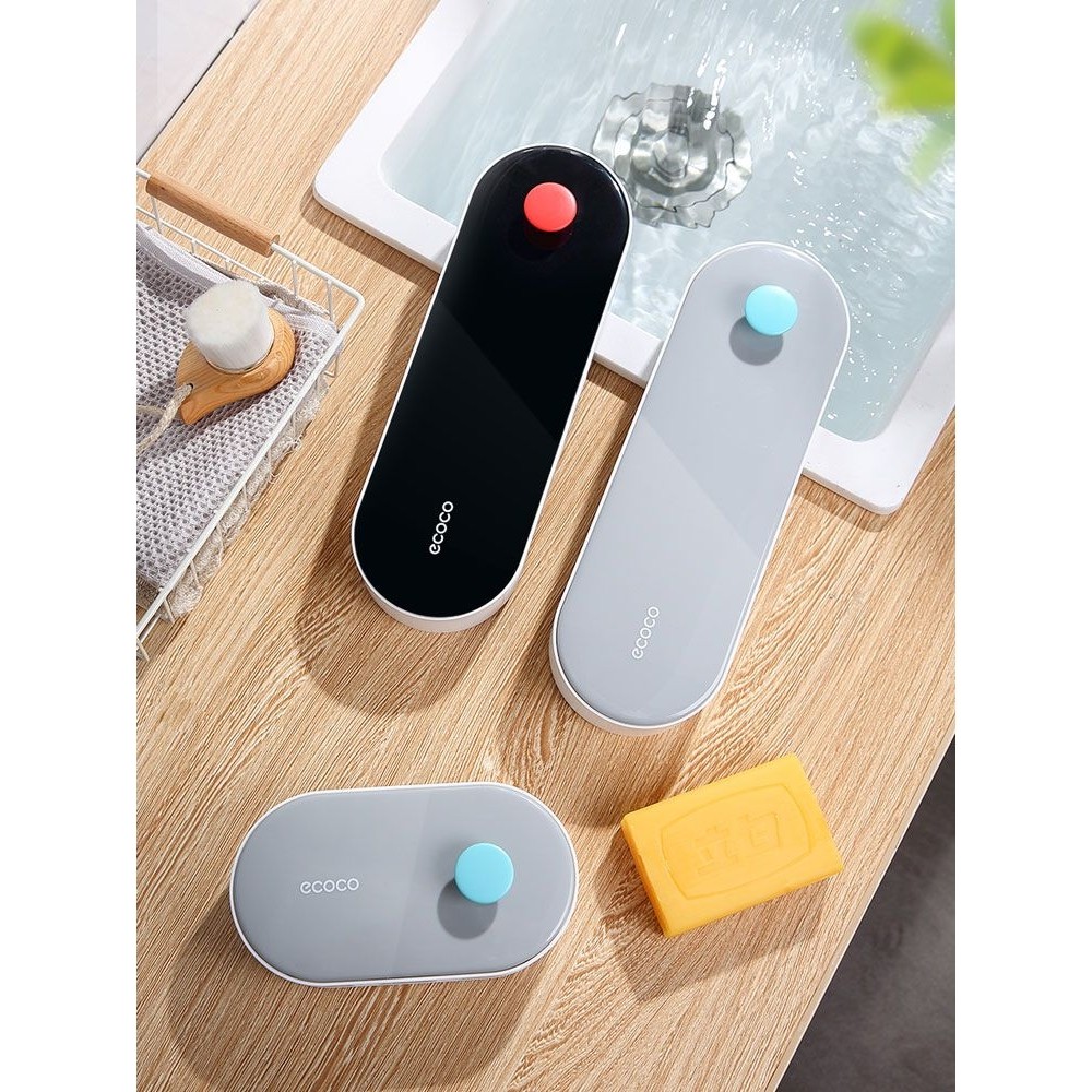 肥皂盒壁挂式沥水免打孔家用带盖皂盒学生宿舍卫生间架排水香皂架