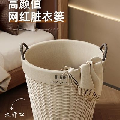 迎网红脏衣篓高颜值脏衣服收纳筐大容量家用脏衣篮卫生间放衣迎阙