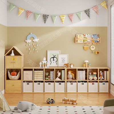 儿童实木书架置物架落地玩具收纳矮书柜子储物柜客厅格子柜绘本架