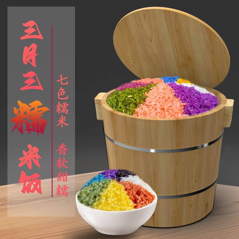 蒸饭木桶商用大号正子蒸酒糯米饭甑子蒸包炉饭店竹编蒸桶神器杉木,餐饮具,餐具笼/架,淘宝优惠券,粉丝福利购,淘宝优惠卷