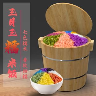 蒸饭木桶商用大号正子蒸酒糯米饭甑子蒸包炉饭店竹编蒸桶神器杉木