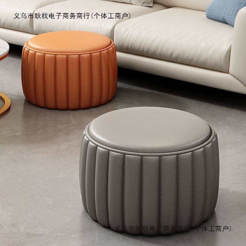 家用小凳子矮凳网红南瓜小板凳客厅沙发茶几凳圆凳简约墩子换鞋凳,住宅家具,矮凳,淘宝优惠券,粉丝福利购,淘宝优惠卷