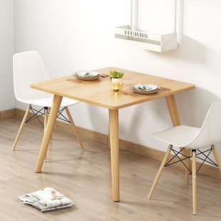 餐桌小户型家用方桌简易吃饭桌出租屋饭桌实木餐桌椅组合46人之新