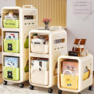 书包置物架可移动书包架放书包架子桌下书架放置初中生小学生