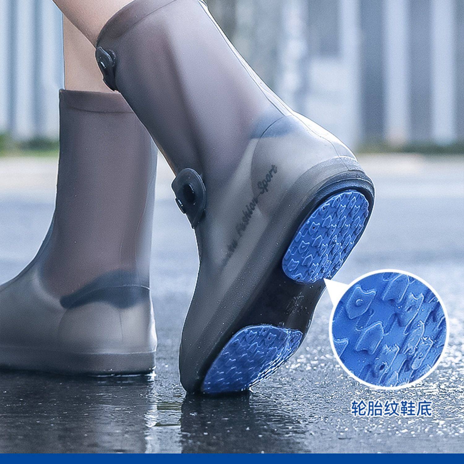 雨鞋套硅胶防水防滑女款雨靴雨天成人鞋套外穿加厚耐磨水鞋脚套男