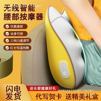 生日老年人爸爸实用给按摩仪婆婆适合的母亲节礼物长辈父亲送妈妈