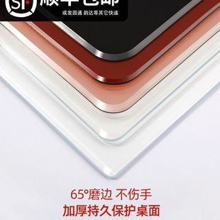 日本进口中田PVC桌垫软玻璃塑料透明磨砂水晶板防油免洗桌布免洗