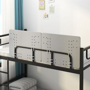 上铺护栏防摔神器栏杆加高大学生宿舍挡板高低床一侧床围栏防掉落