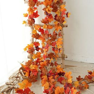 仿真红枫叶秋叶塑料花藤叶管道缠绕藤蔓假花格栅吊顶植物枫叶藤条