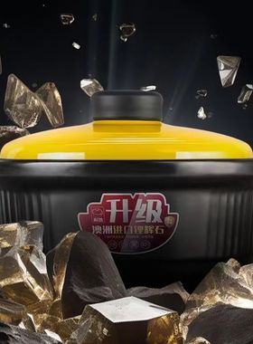 康舒砂锅耐高温炖锅日式家用汤锅明火自烧陶瓷煲大容量汤煲石E18
