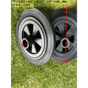 户外垃圾桶加厚轮子大号环卫桶240L120L轱辘实心橡胶轮空心实心轴