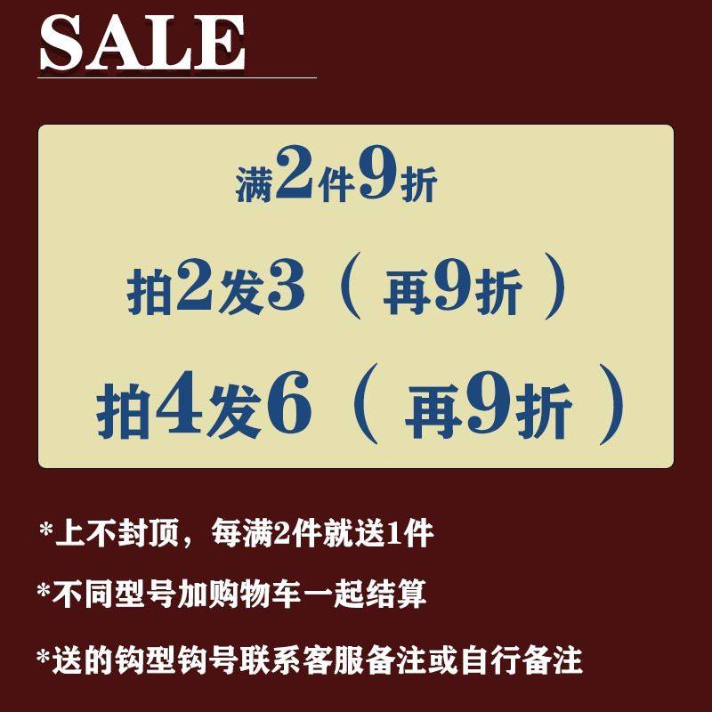 买2送1狼族黑坑竞技狼犽鱼钩散装鲤鱼110c无刺细条改良袖,户外/登山/野营/旅行用品,其他垂钓用品,淘宝优惠券,粉丝福利购,淘宝优惠卷