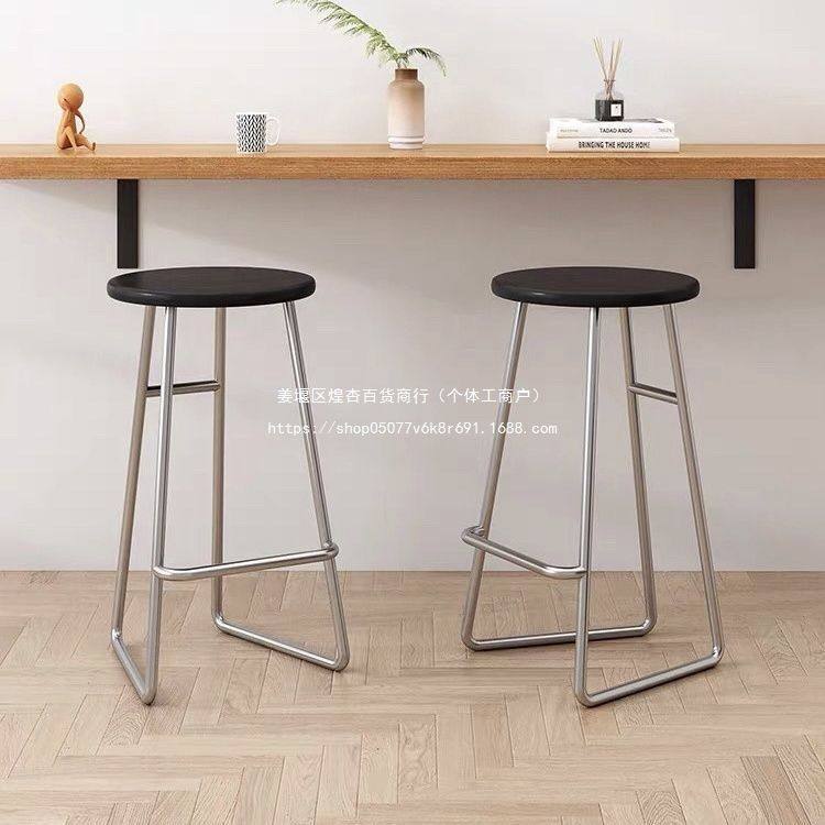 黑色吧台椅实木设计师款金属酒吧椅现代简约家用高脚吧凳可以,住宅家具,家用高脚椅,淘宝优惠券,粉丝福利购,淘宝优惠卷