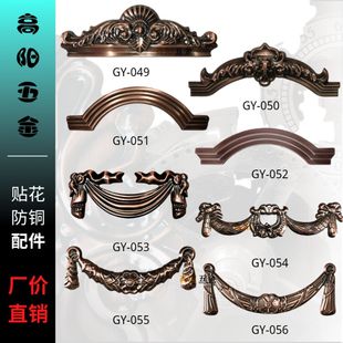 304不锈钢门花配件罗马柱门芯弯弧贴花庭院门红古铜门装饰花配件