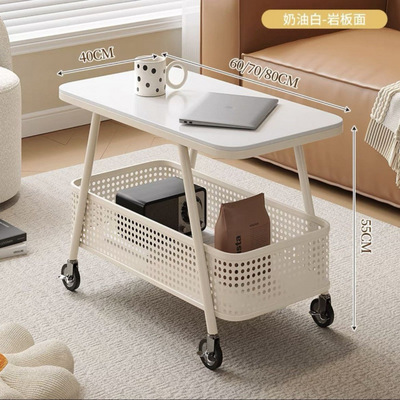 2025新款奶油风可移动沙发边几边柜床头钢化玻璃小推车岩板小茶几