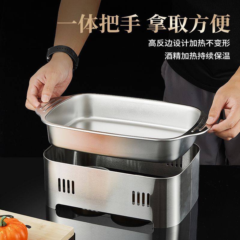 商用加厚烤鱼炉纸包鱼专用锅牛蛙海鲜锅餐厅酒精炉小龙虾加大咖盘,厨房/烹饪用具,烧烤炉,淘宝优惠券,粉丝福利购,淘宝优惠卷