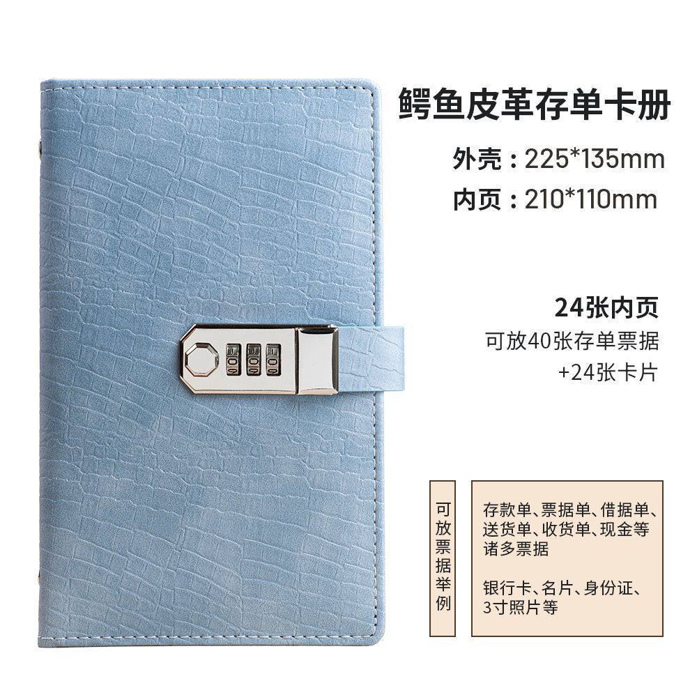 定期存单收纳本多功能票据夹家庭现金银行卡大容量活页新款密码锁,收纳整理,卡包/证件包,淘宝优惠券,粉丝福利购,淘宝优惠卷