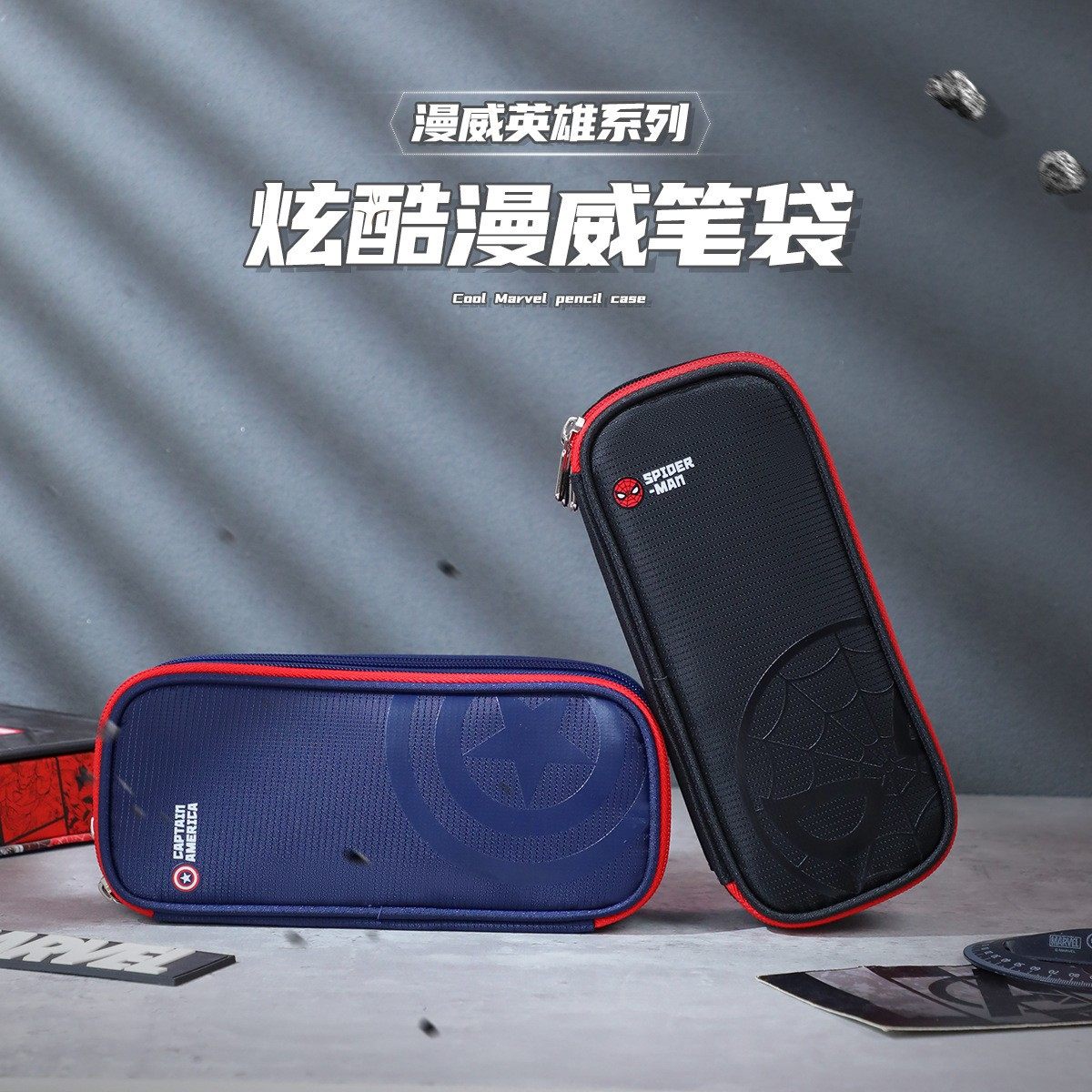 简约高颜值文具袋小学生1-6年级大容量三层笔袋开学礼物,玩具/童车/益智/积木/模型,笔袋,淘宝优惠券,粉丝福利购,淘宝优惠卷