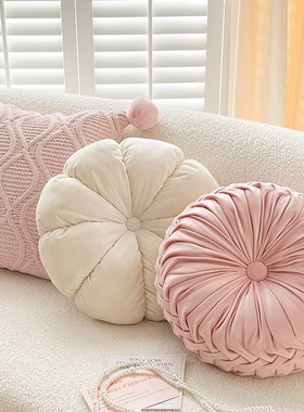 蔓越家 Peri pink 可爱ins风床头抱枕靠垫客厅沙发靠枕抱枕套蒲团