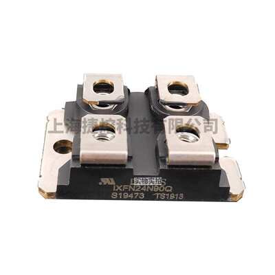 IXFN24N90Q IXFN25N90 二极管 MOS管模块 电子元器件 型号齐全