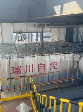 矿山建材BLS-8L湿式立窑除尘器 DCF型系列旋伞式高压静电除尘器