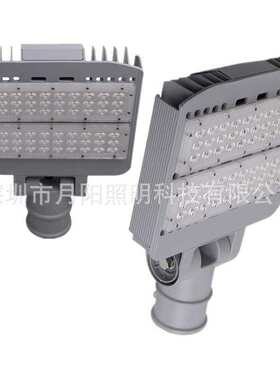 厂家直销路灯套件 LED路灯套件 型材路灯套件50W100W150W20