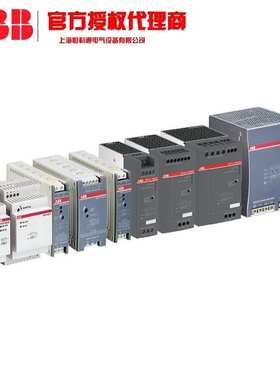 ABB  CM监视继电器 10069576 1SVR405613R2100 CR-M120AC4L