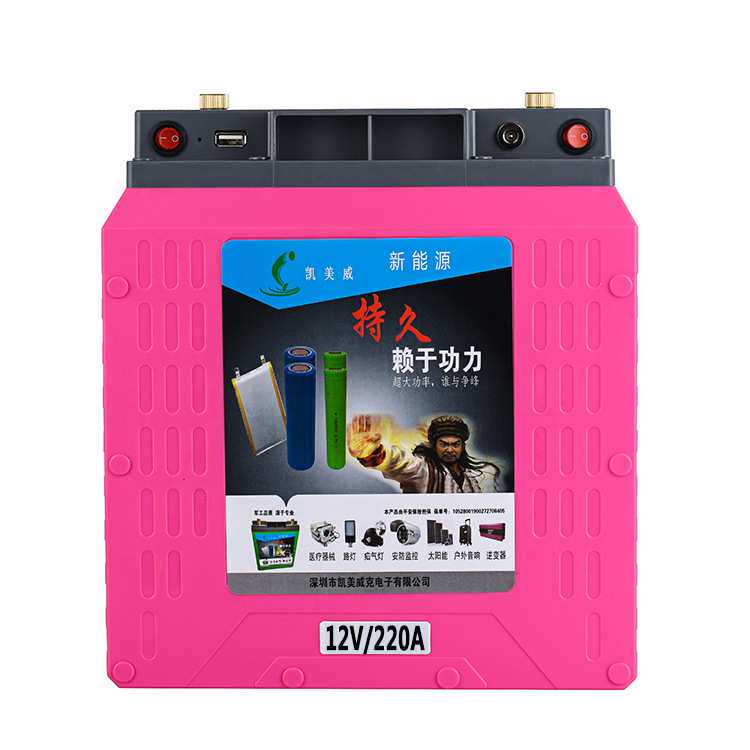 凯美威户外便携锂电池大容量12v100安三元聚合物氙气灯60A锂