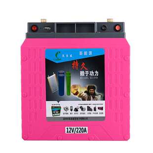 凯美威户外便携锂电池大容量12v100安三元聚合物氙气灯60A锂电瓶