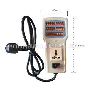 HP-8/10A手持式用电监测仪，测电流电压功率  功率因数  有功电能