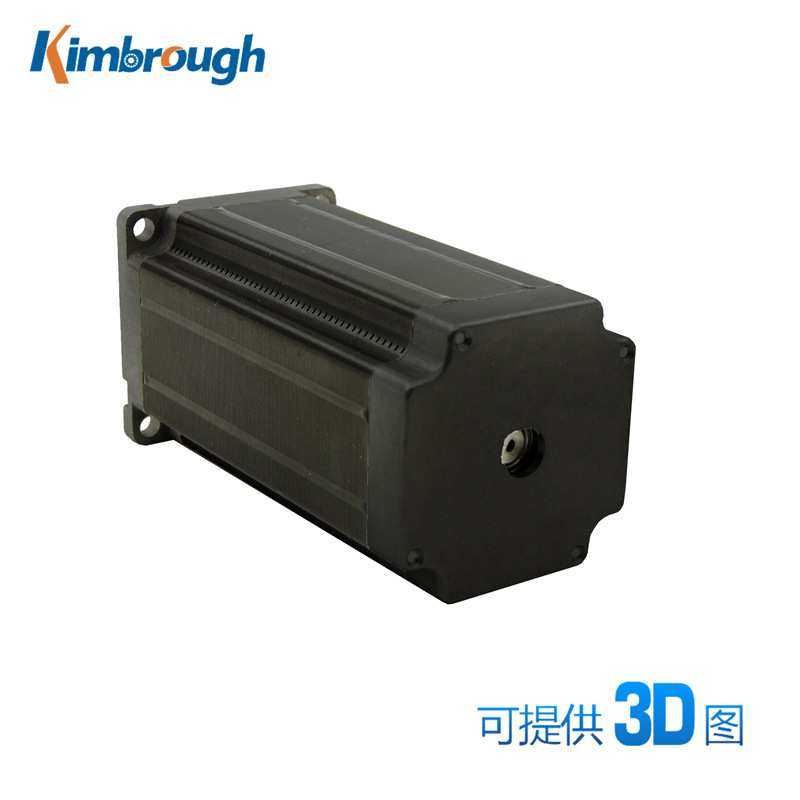 二相57单轴步进电机 力矩3.5NM 电流3A 轴径8.0 六线 机身长115MM,鲜花速递/花卉仿真/绿植园艺,其它园艺用品,淘宝优惠券,粉丝福利购,淘宝优惠卷