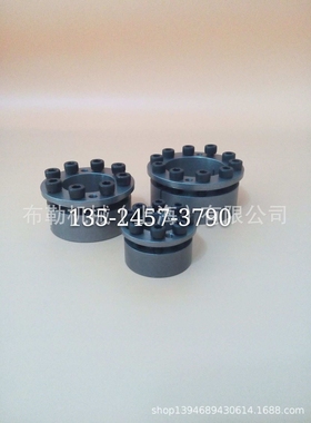 泉州FLENDER弗兰德胀紧套MLC5000B-35X60/MLC5000B-38X65锥形轴衬