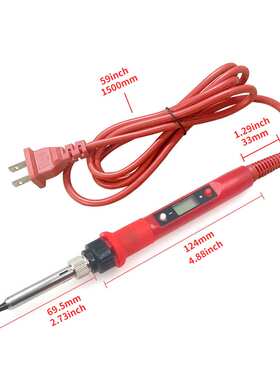 80W数显红色电烙铁家用焊接调温工业级电焊笔维修工具套装