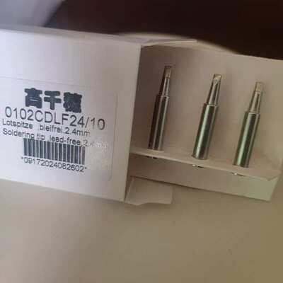 高千穗高品质 0102CDLF24 烙铁头适用ERSA I-TOOL I-TOOL NANO