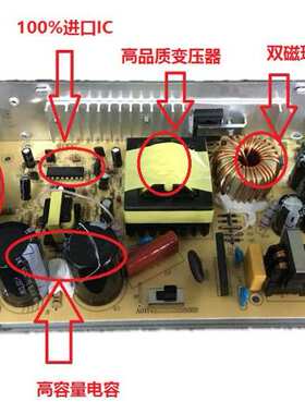LED12v250w 12v20A开关电源LED柜台变压器灯带 灯条开关