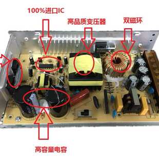 LED12v250w 12v20A开关电源LED柜台变压器灯带 灯条开关