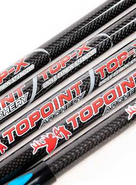 顶点TOPOINT 双色3K碳布平衡主杆PR634 主杆30英寸 长杆