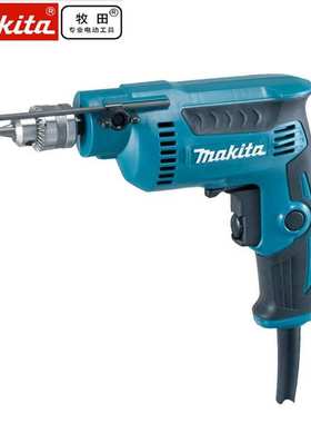 日本makita牧田DP2010手电钻DP2011工业级电钻大功率多功能钻